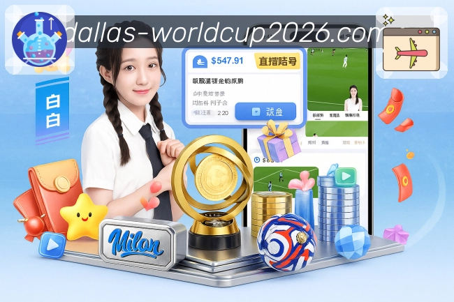 回放页面