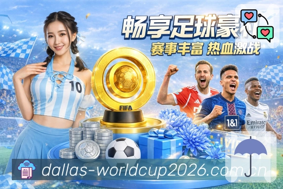 奖项证书
